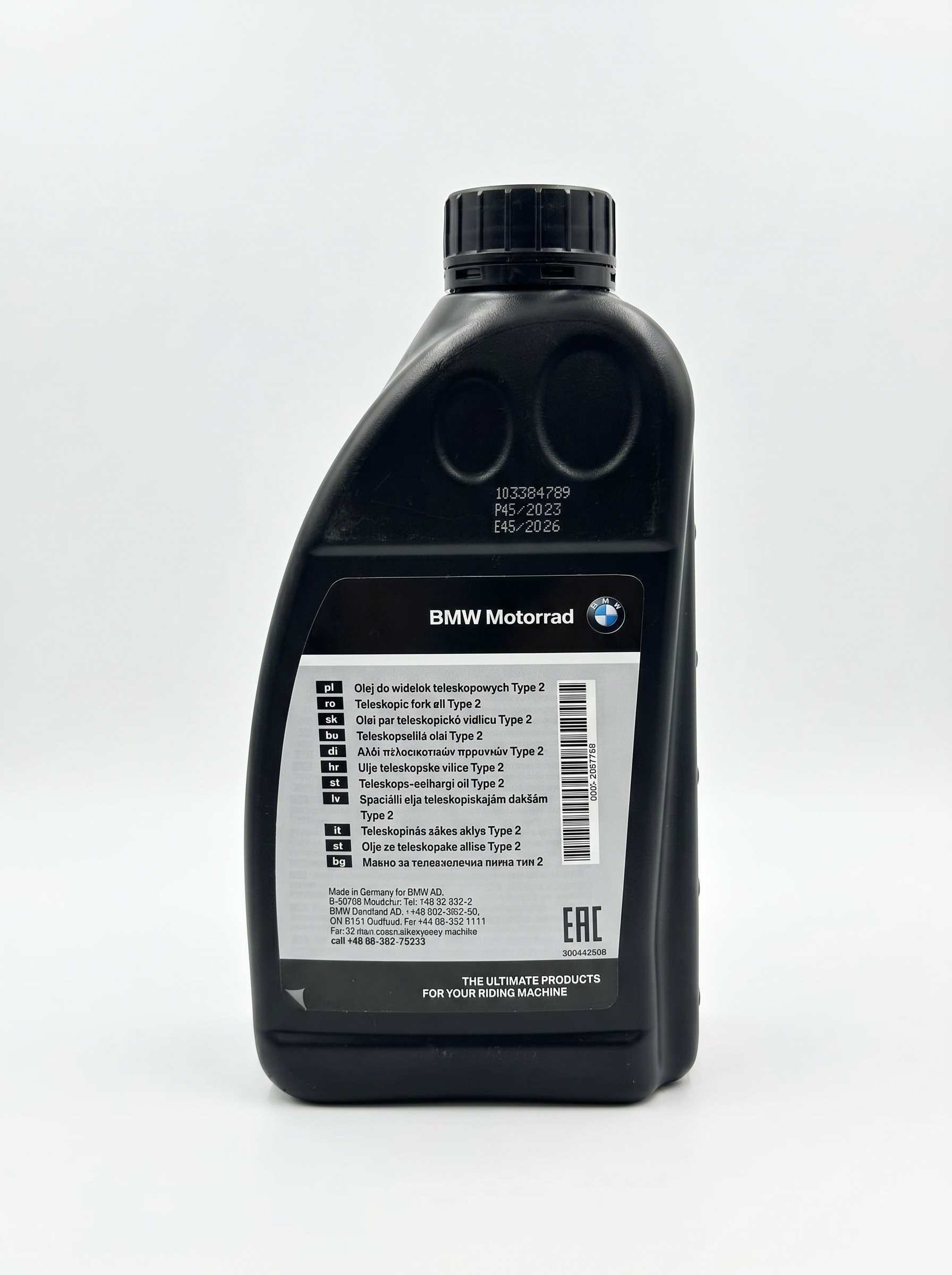 Масло для телескопической вилки BMW Motorrad Тип 2, 1 л