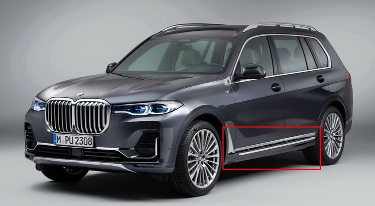 Дооснащение алюминиевыми порогами для BMW X7 G07