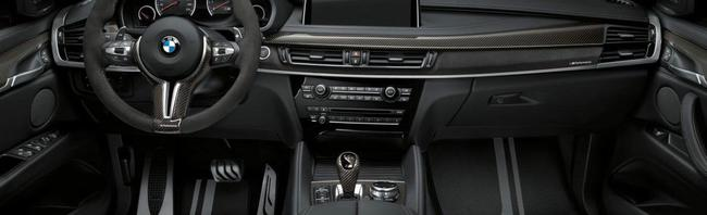 M Performance Комплект карбоновой отделки салона для BMW X5 F15